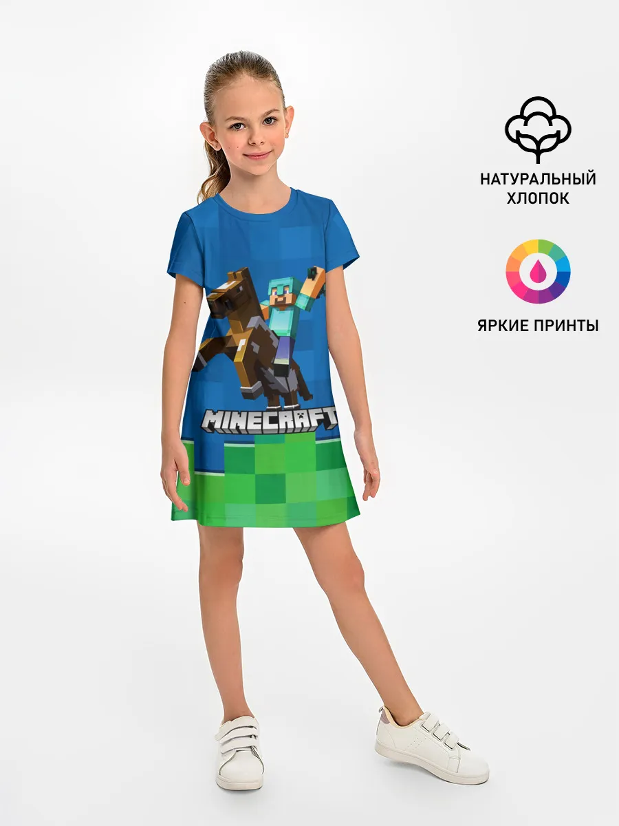 Детское платье / Minecraft / Майнкрафт