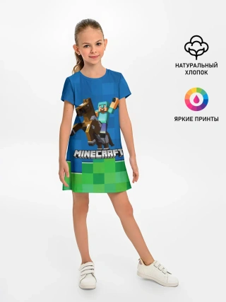 Детское платье / Minecraft / Майнкрафт