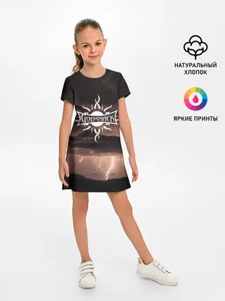 Детское платье / GODSMACK | ГОДСМАК