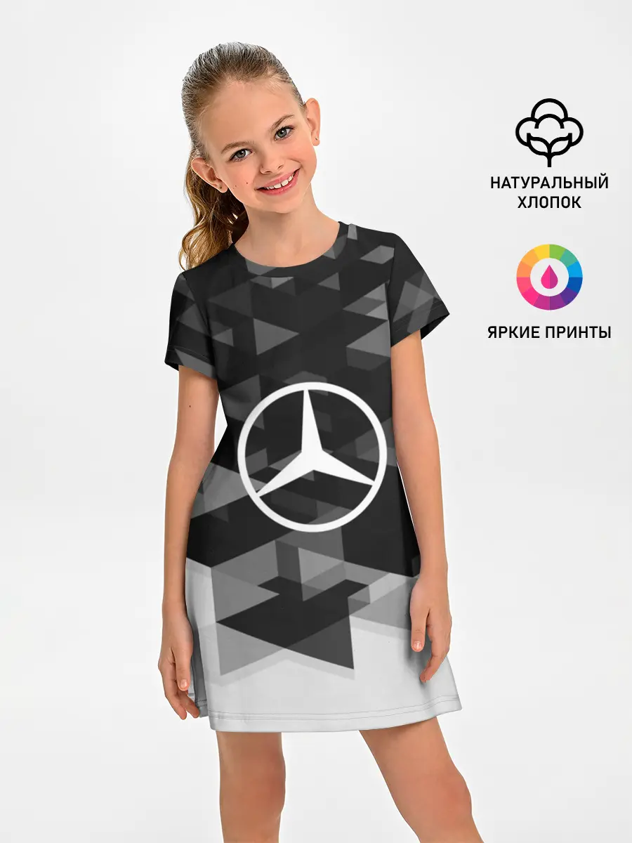 Детское платье / Mercedes sport geometry