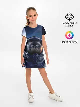 Детское платье / Кот космонавт
