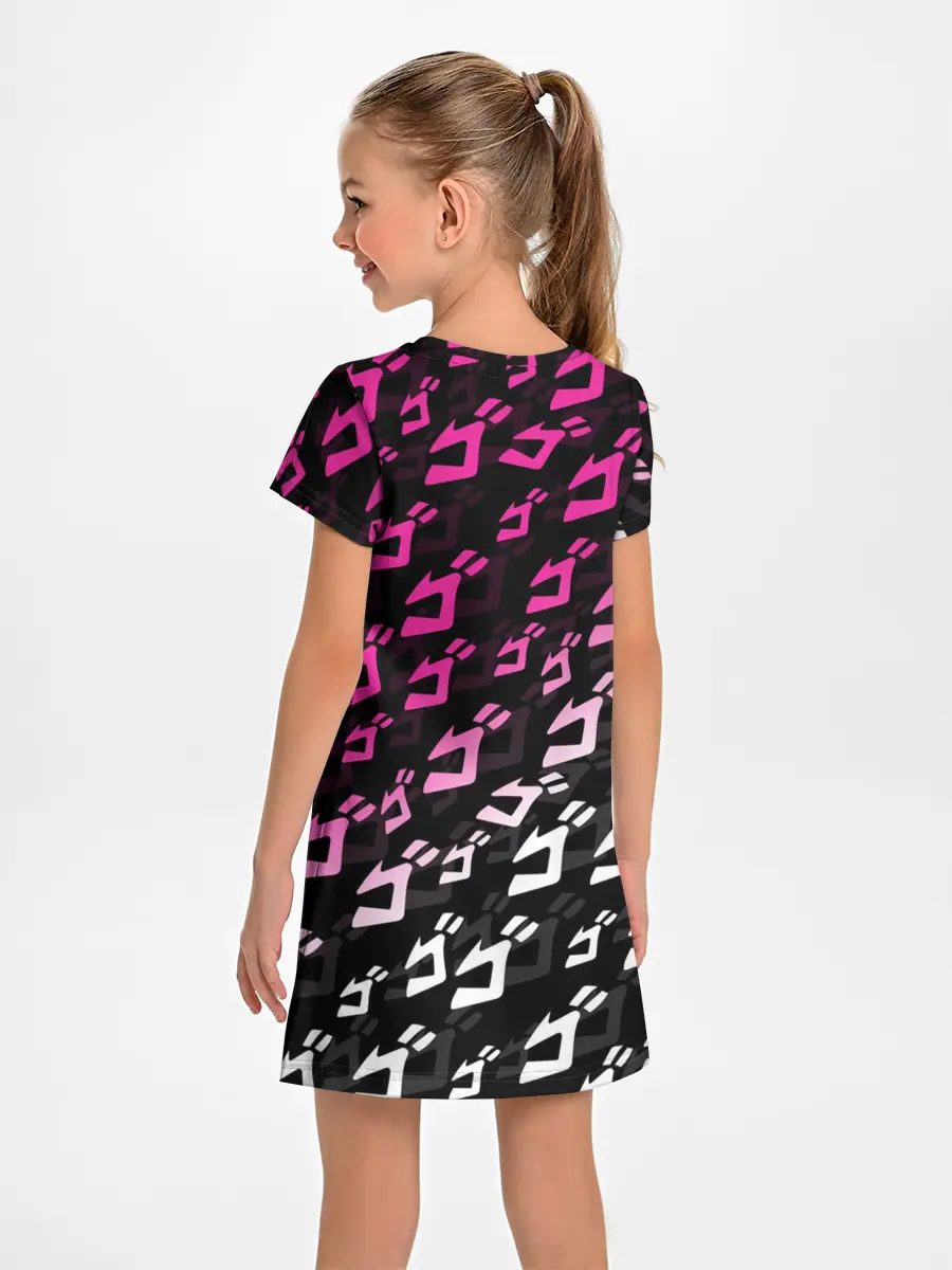 Детское платье / Розовобелый паттерн джоджо