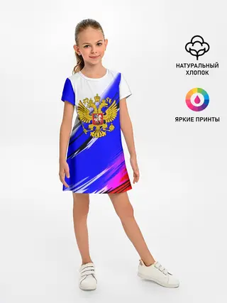Детское платье / Патриот России