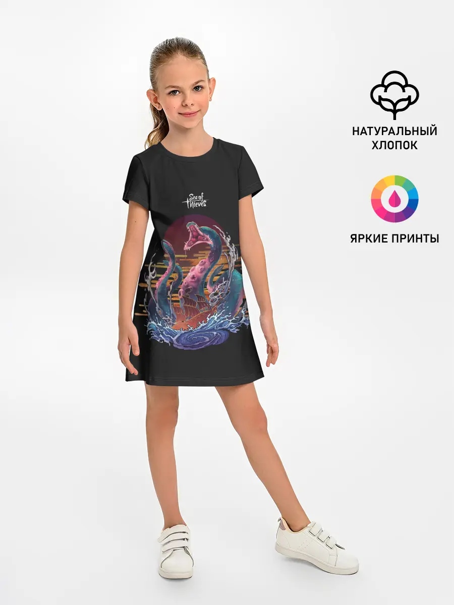 Детское платье / Обнимашки Кракена