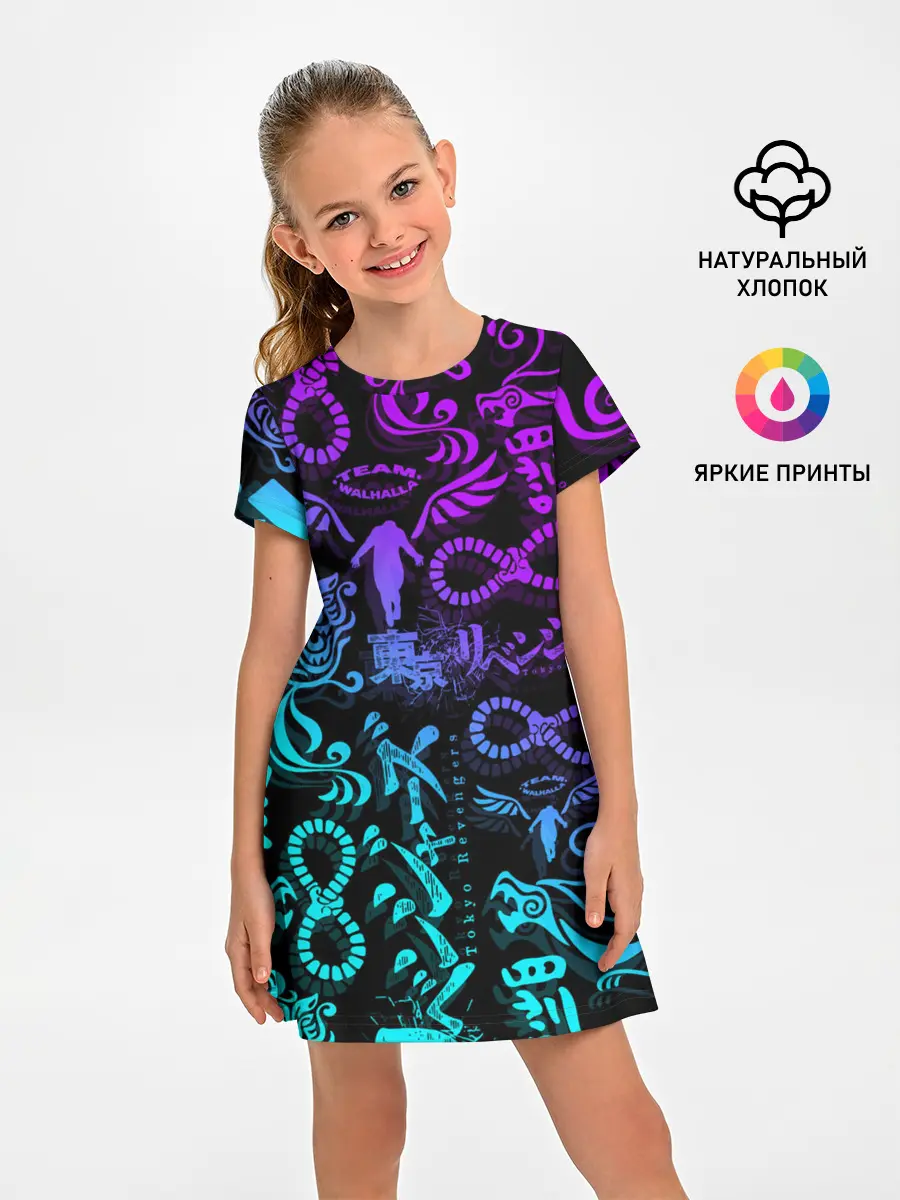 Детское платье / ТАТУ ТОКЙСКИЕ МСТИТЕЛИ НЕОН |