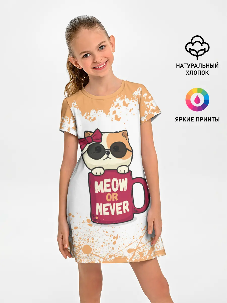 Детское платье / МИЛЫЙ КОТЕНОК | CUTE KITTEN
