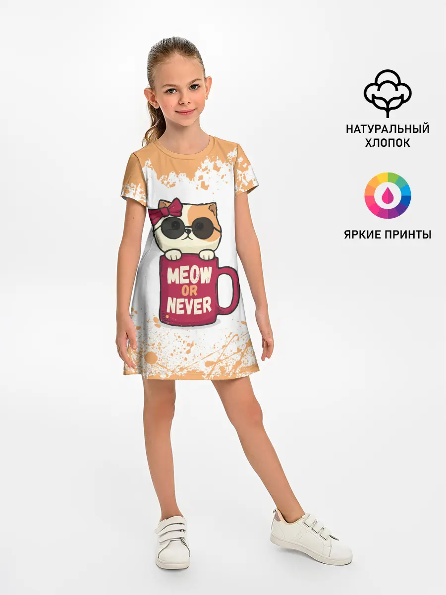 Детское платье / МИЛЫЙ КОТЕНОК | CUTE KITTEN