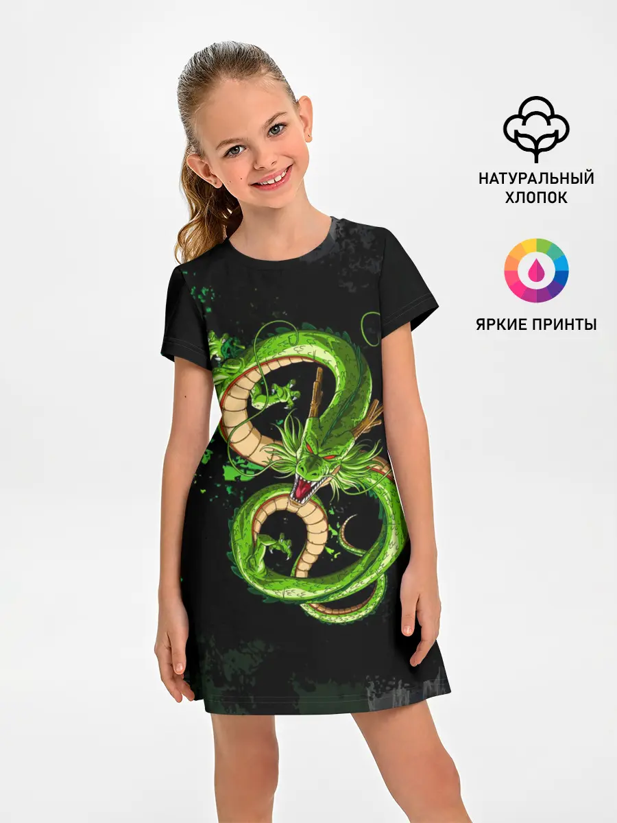 Детское платье / Шар дракона