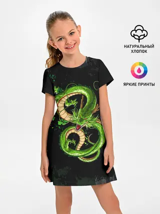 Детское платье / Шар дракона