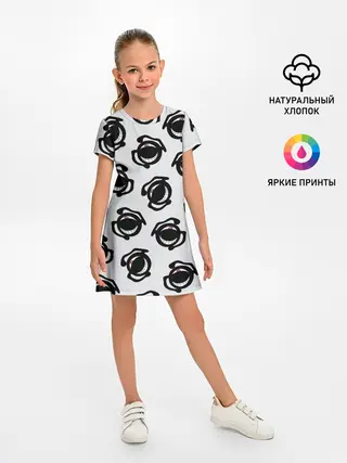 Детское платье / Гомункулы