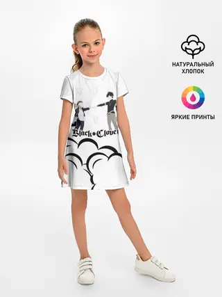 Детское платье / Чёрный клевер Аста и Юно