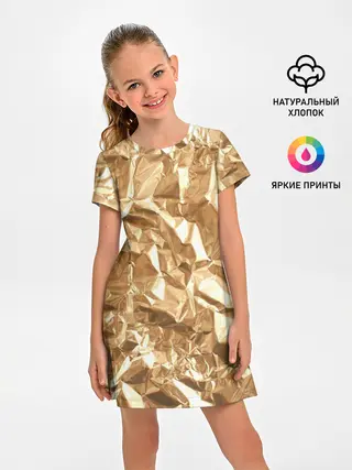 Детское платье / Мятая Фольга