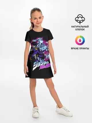 Детское платье / Джоске Хигашиката - JoJos Bizarre Adventure