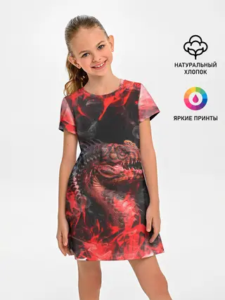 Детское платье / Опасный Динозавр | Red Dino