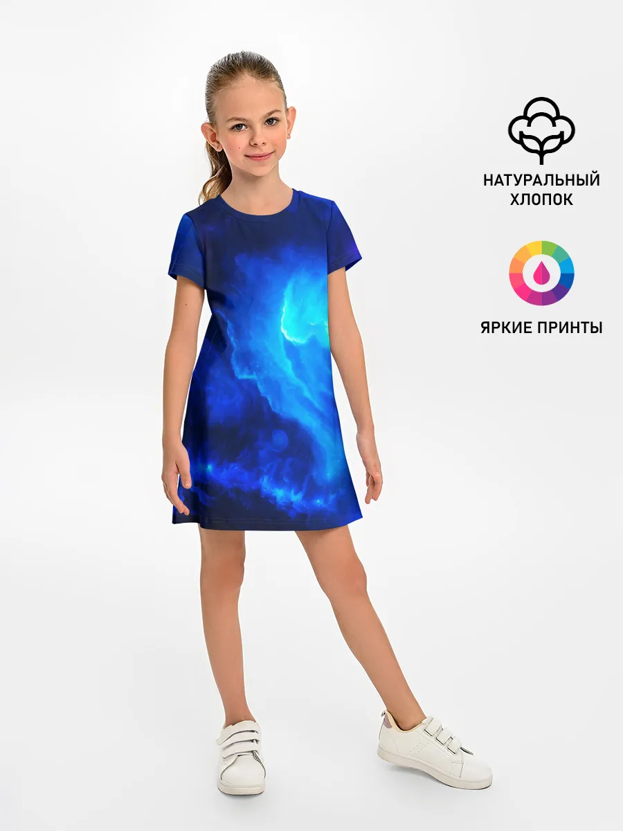 Детское платье / СИНИЙ КОСМОС