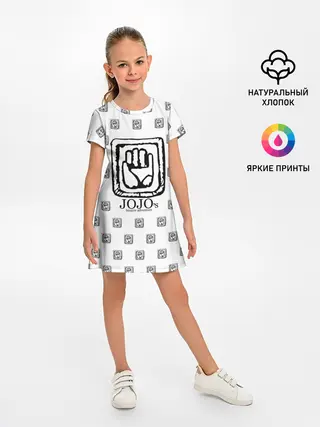 Детское платье / Лого джоджо белый