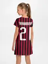 Детское платье / Ibrahimovic home 19-20