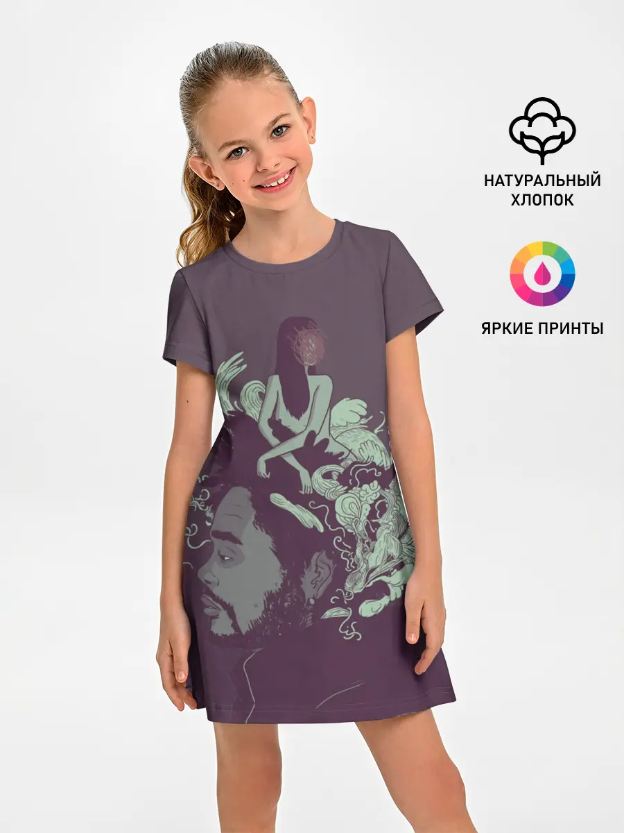 Детское платье / Психоделический Эйбл