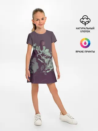 Детское платье / Психоделический Эйбл