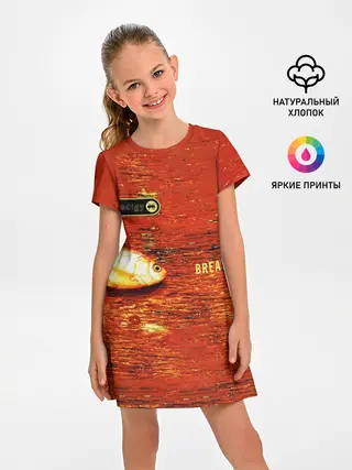 Детское платье / The Prodigy