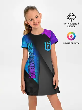 Детское платье / Rainbow Six Siege