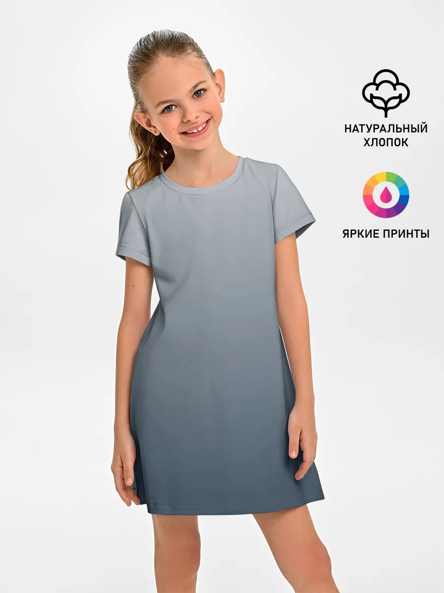 Детское платье / GRADIENT 50 SHADES OF GREY