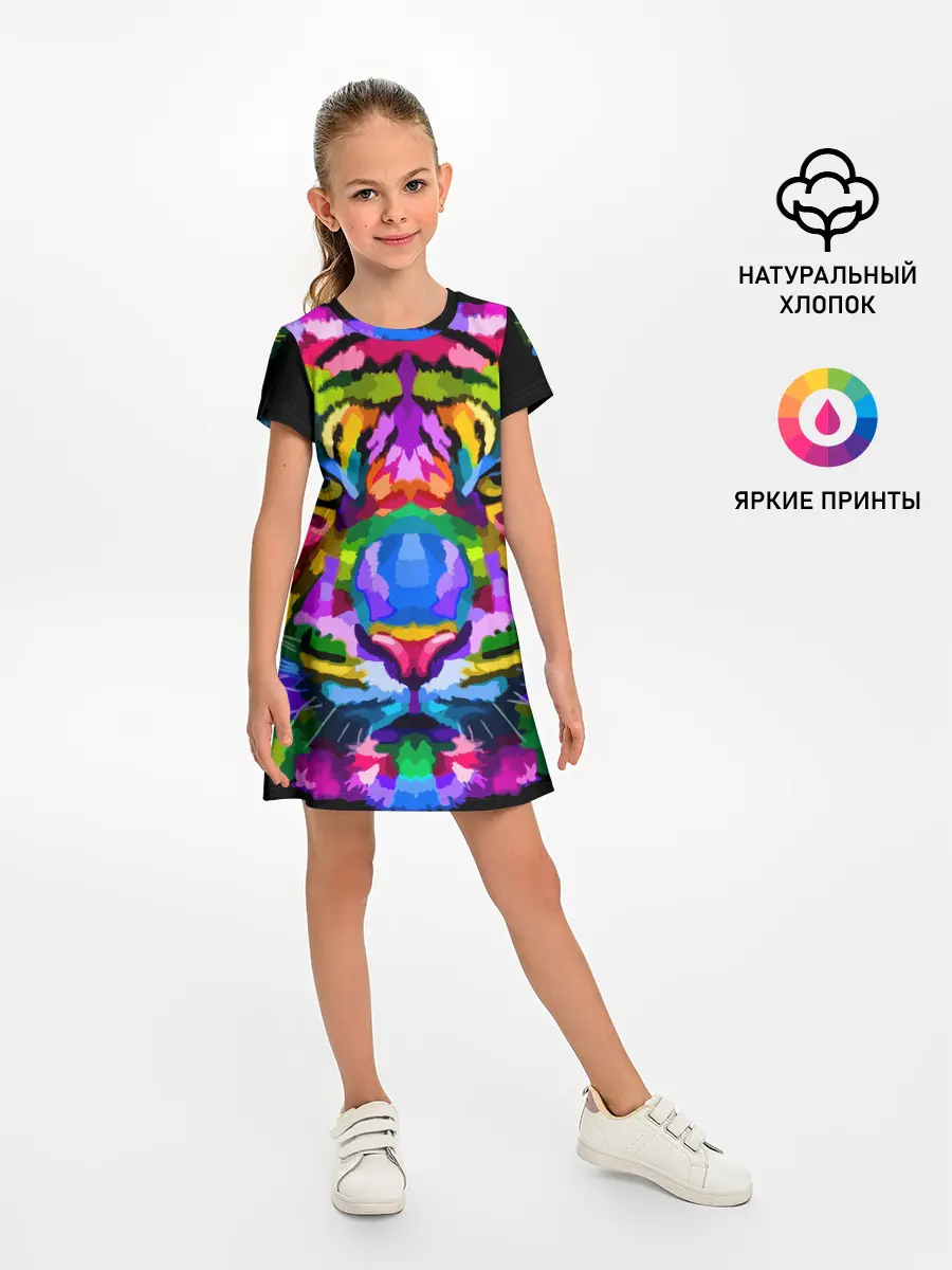 Детское платье / Neon tiger