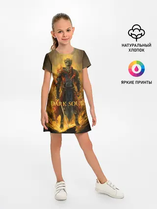 Детское платье / Dark Souls
