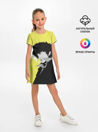 Детское платье / Cowboy Bebop. Спайк Шпигель