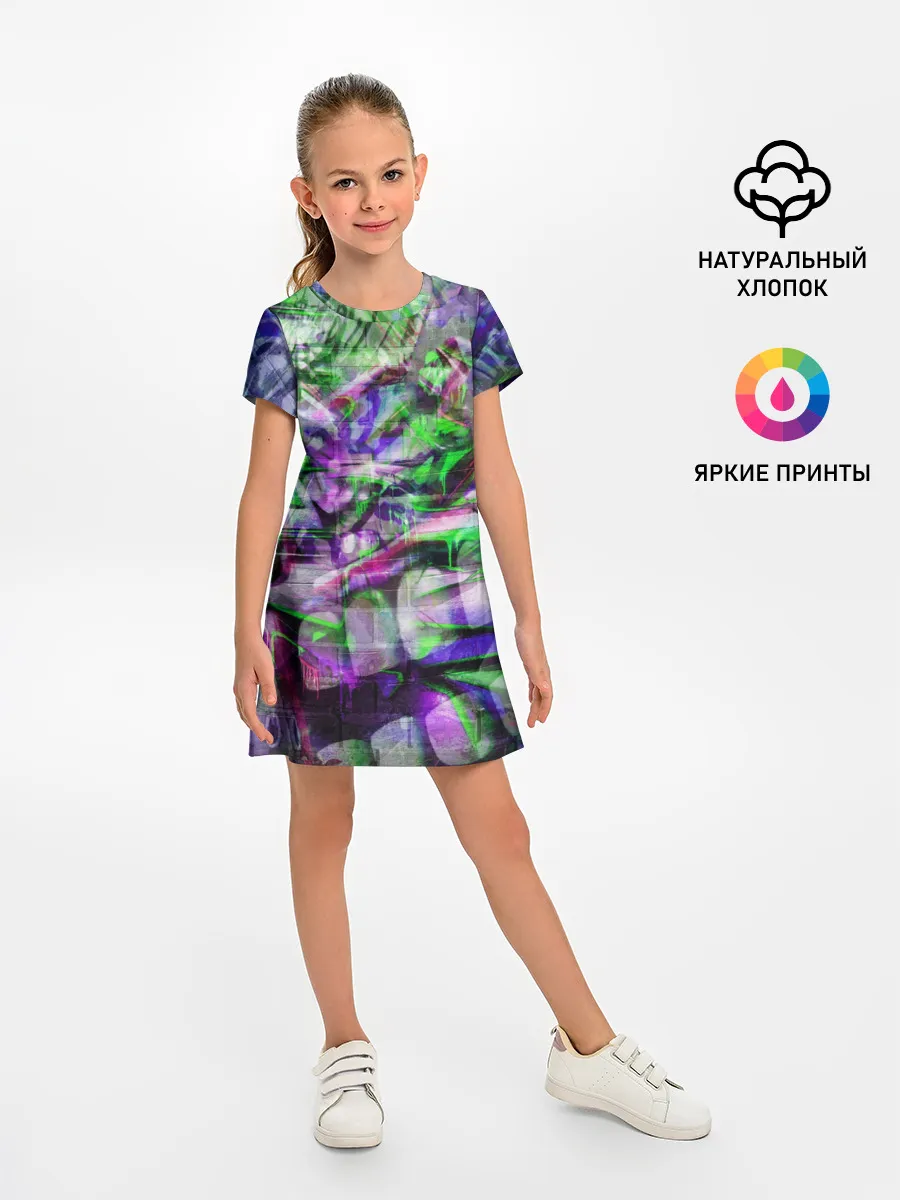 Детское платье / Граффити на стене