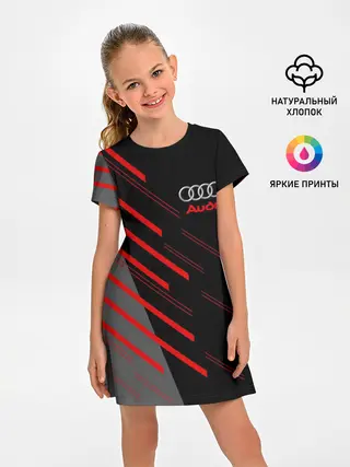 Детское платье / AUDI SPORT