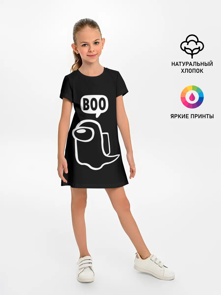 Детское платье / BOO