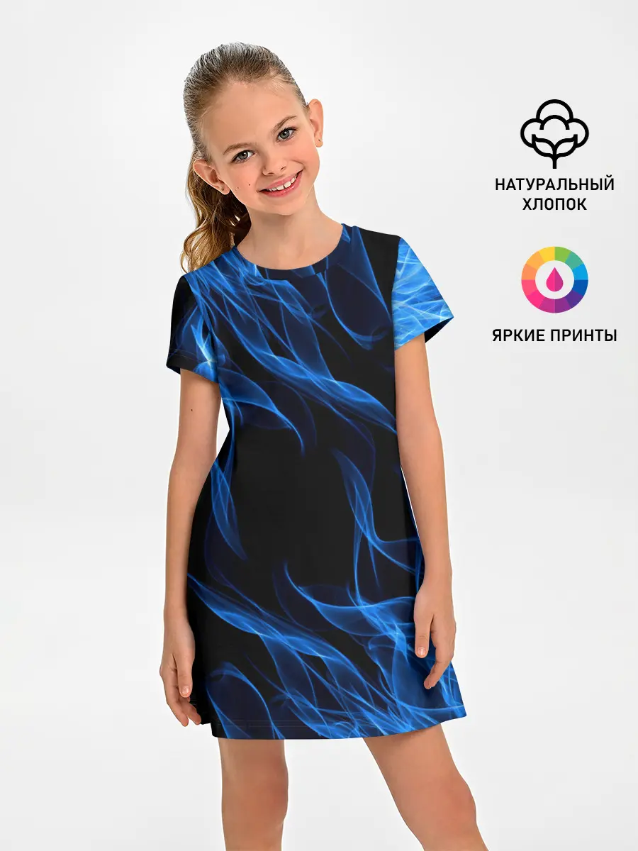 Детское платье / BLUE FIRE FLAME