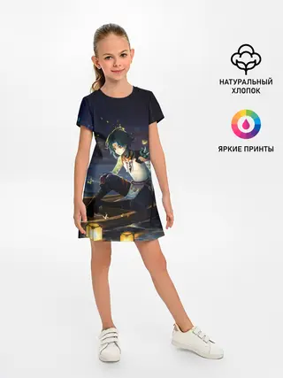 Детское платье / Сяо | Xiao | Genshin Impact