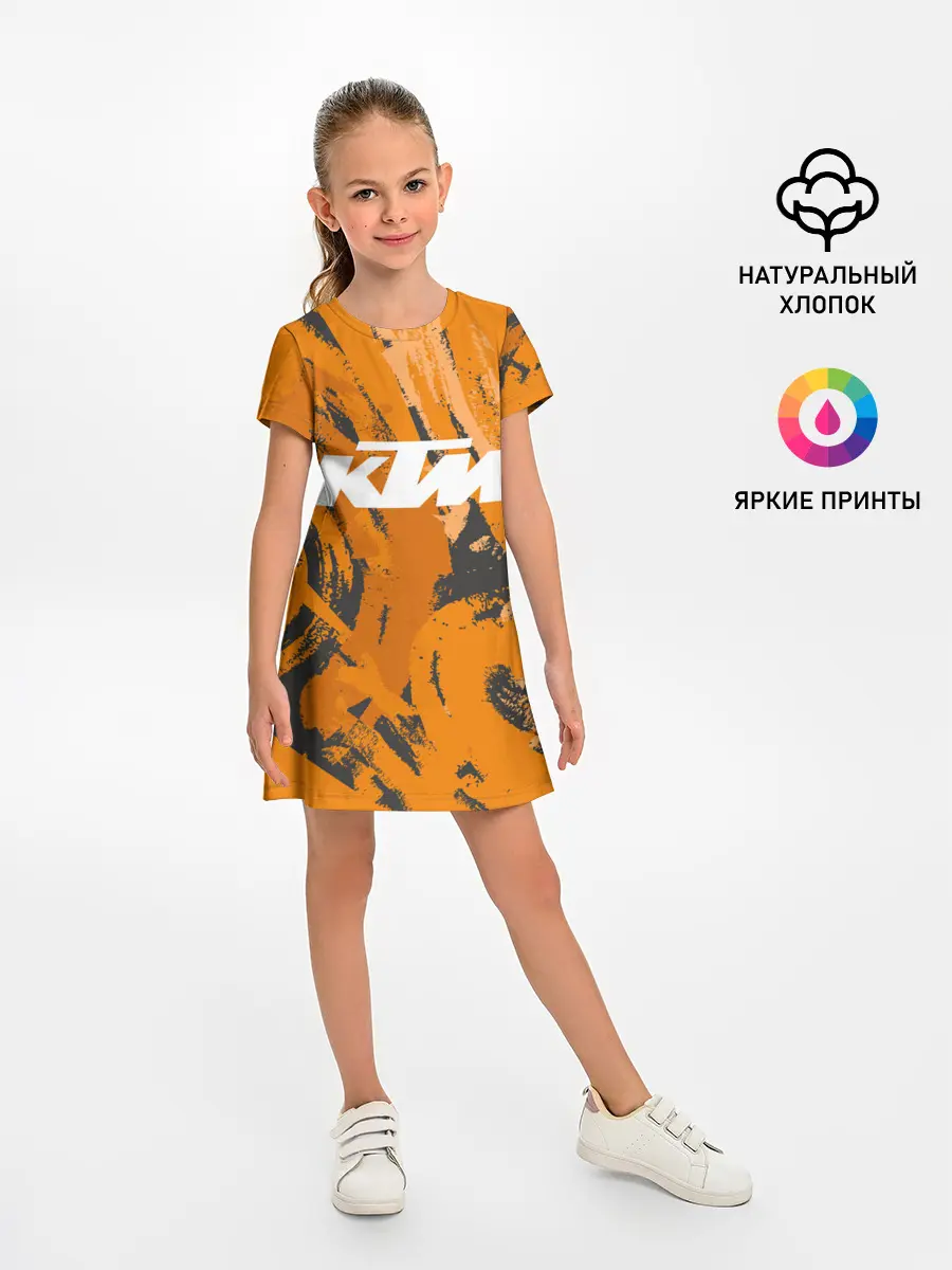 Детское платье / KTM | КТМ