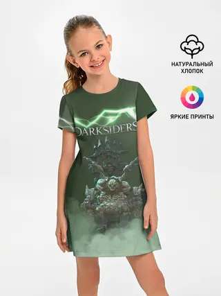Детское платье / Darksiders | Гнев Войны