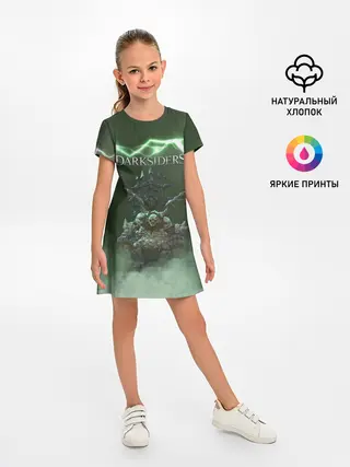 Детское платье / Darksiders | Гнев Войны