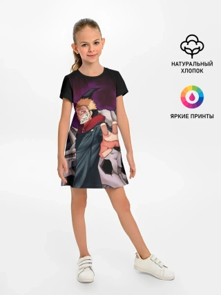 Детское платье / Магическая битва