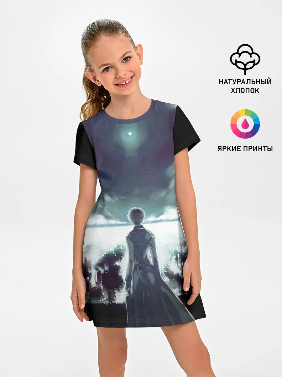 Детское платье / Ken Kaneki смотрит в даль