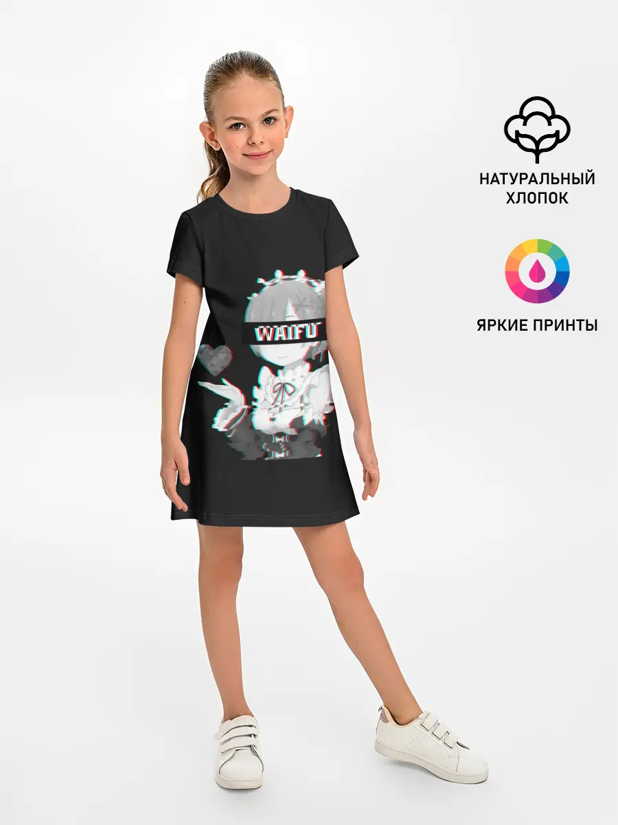 Детское платье / Re:Zero