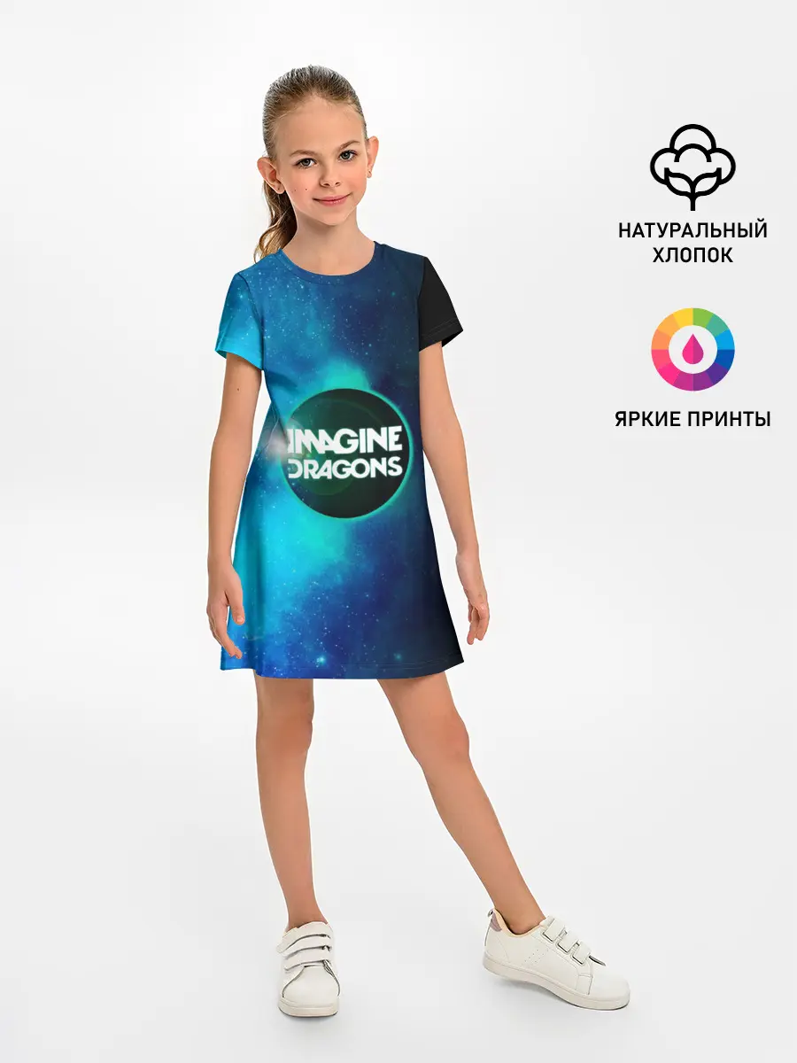 Детское платье / Imagine Dragons