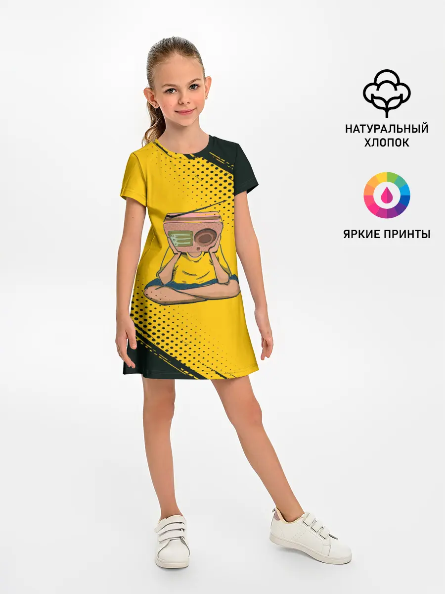 Детское платье / Radiohead | Радиохед | Лого