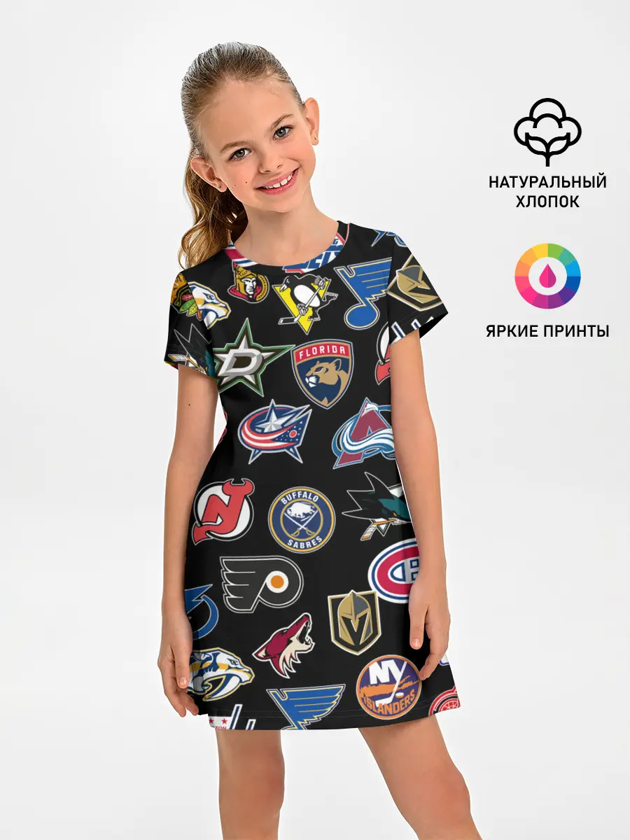 Детское платье / NBA PATTERN