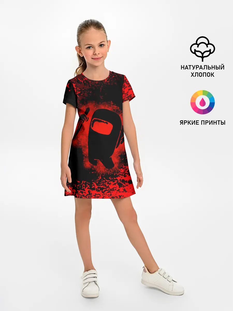 Детское платье / IMPOSTOR.