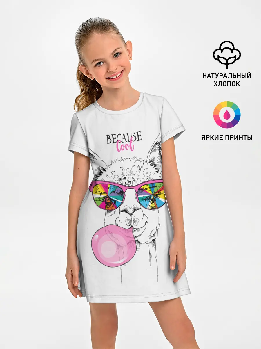 Детское платье / Because cool