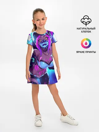 Детское платье / Акали