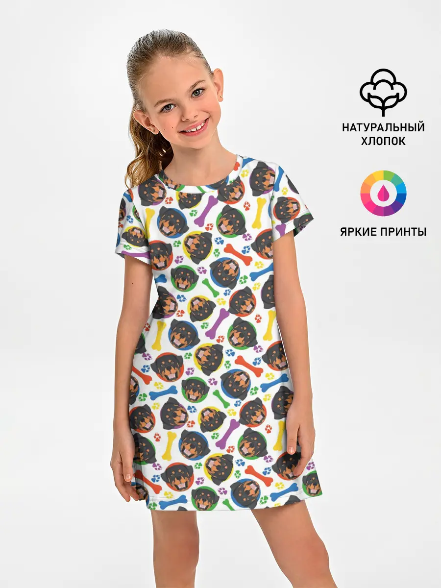 Детское платье / Ротвейлер