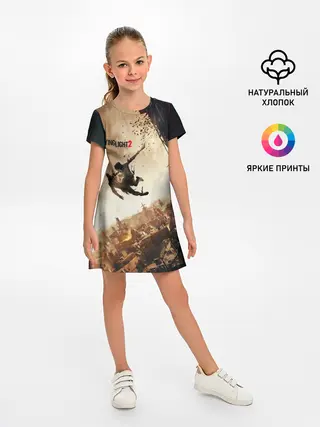 Детское платье / Dying Light 2