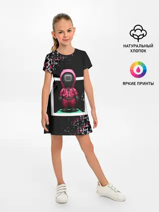 Детское платье / ИГРА В КАЛЬМАРА | SQUID GAME СТРАЖ