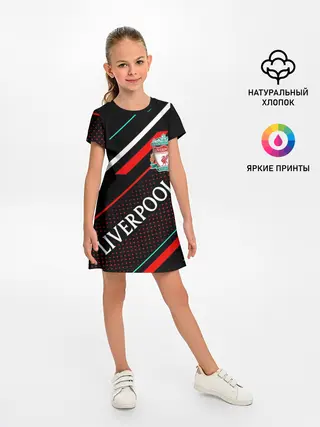 Детское платье / LIVERPOOL / ЛИВЕРПУЛЬ / СПОРТ